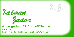 kalman zador business card